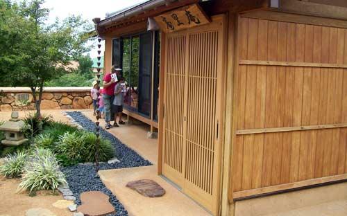 Shoyoen Sister City Garden, Dubbo NSW j3 Japanese Garden